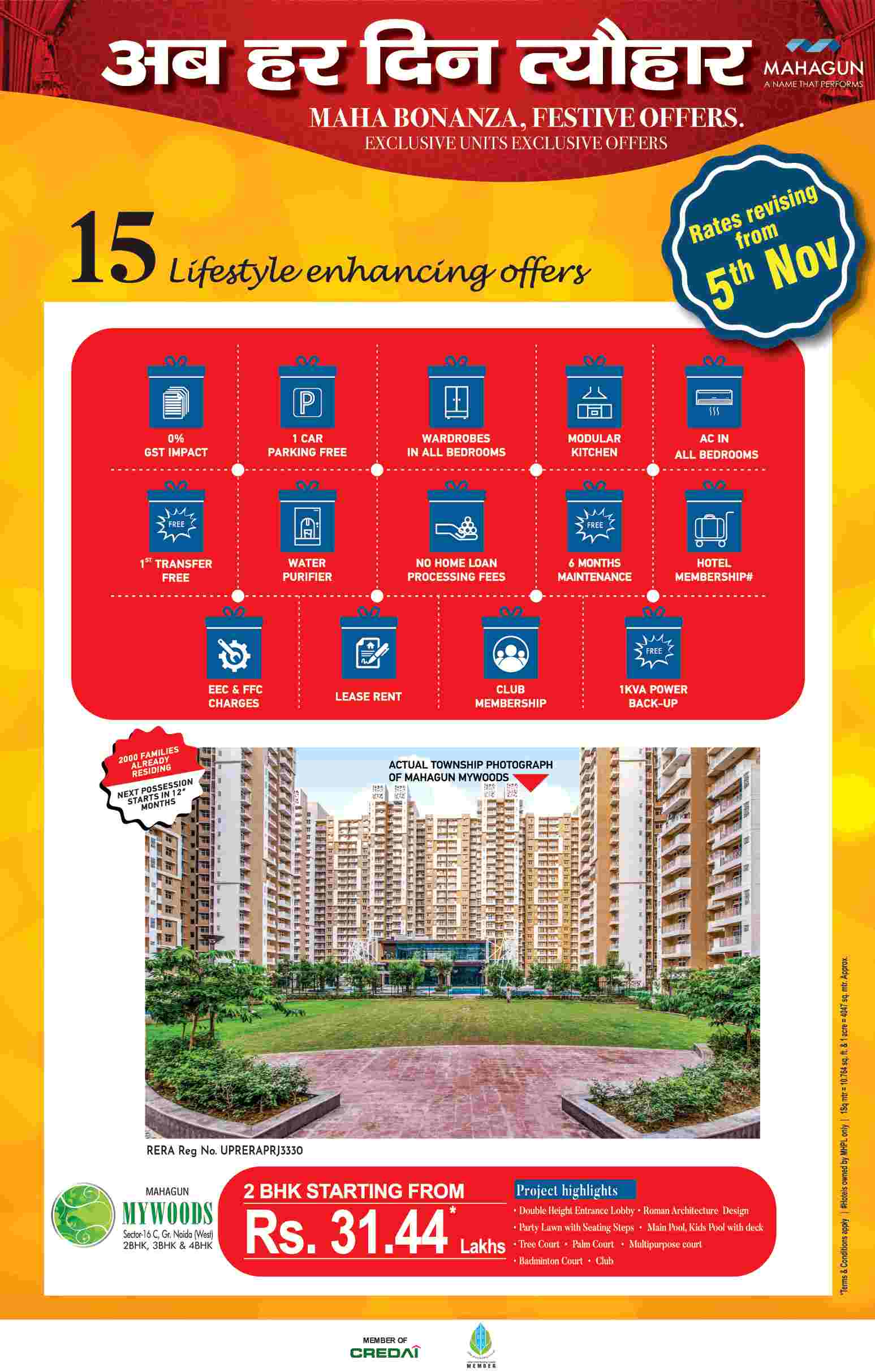 Avail the Maha Bonanza Festive Offers at Mahagun Mywoods in Sector 16C, Greater Noida Update